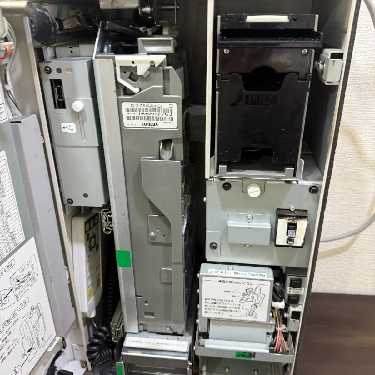 GLORY VT-S10 小型券売機 24ボタン グローリー 新札 新500円対応