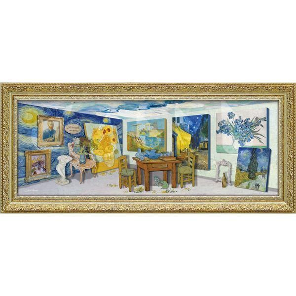 額装品/Words for Pauls daughters 1971/ジムダイン 額装品/Words for