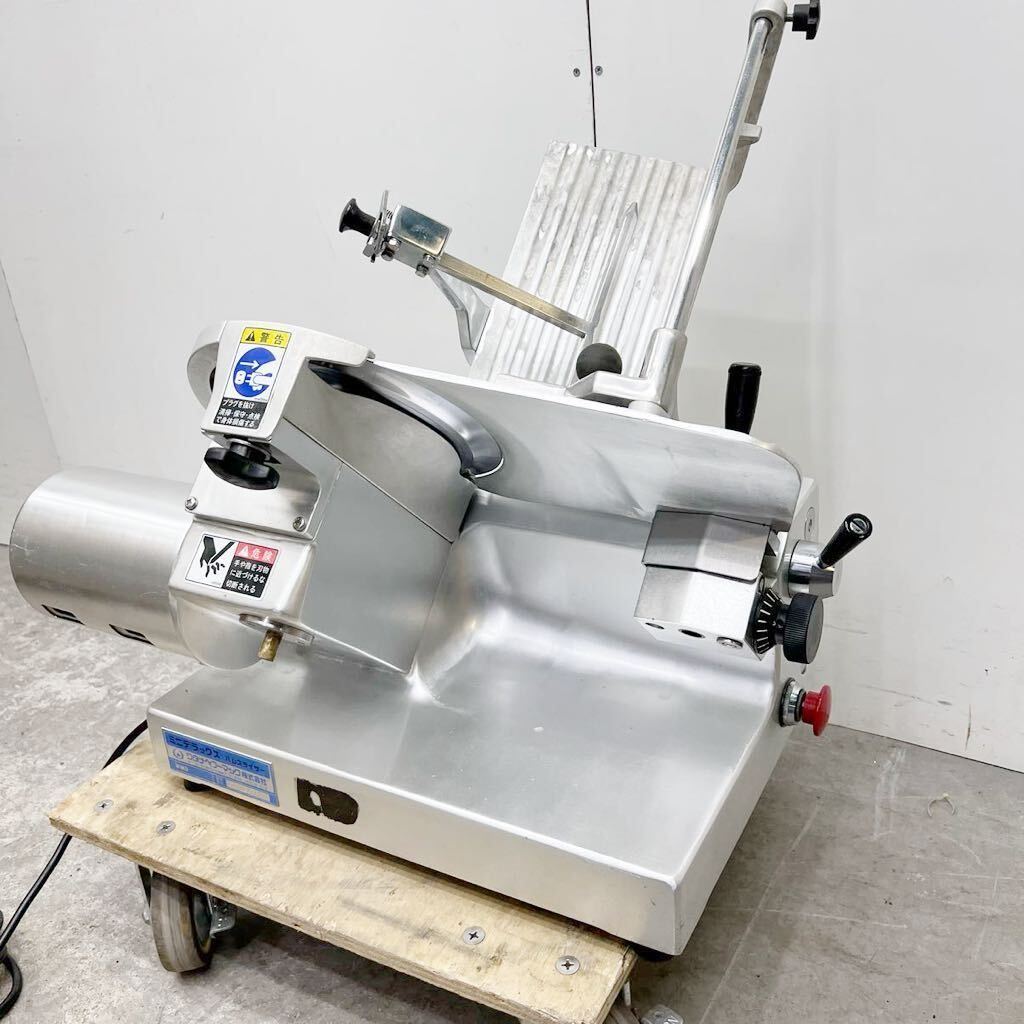 6437【砥石付】ワタナベフーマック WMD ミニデラックス　ハムスライサー 6437【砥石付】ワタナベフーマック WMD ミニデラックス ハム