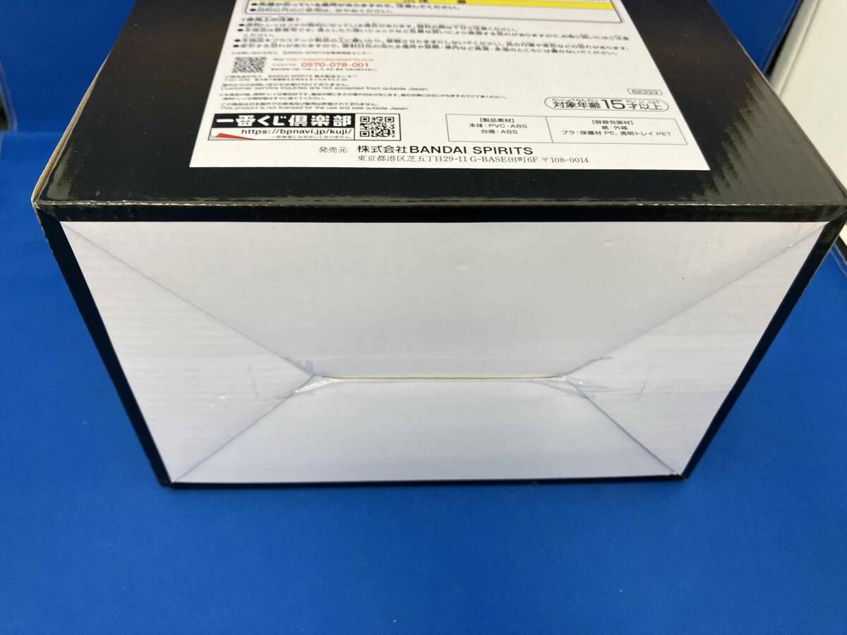 未開封品 ラストワン賞 ロー&コラソン ラストワンver. Revible