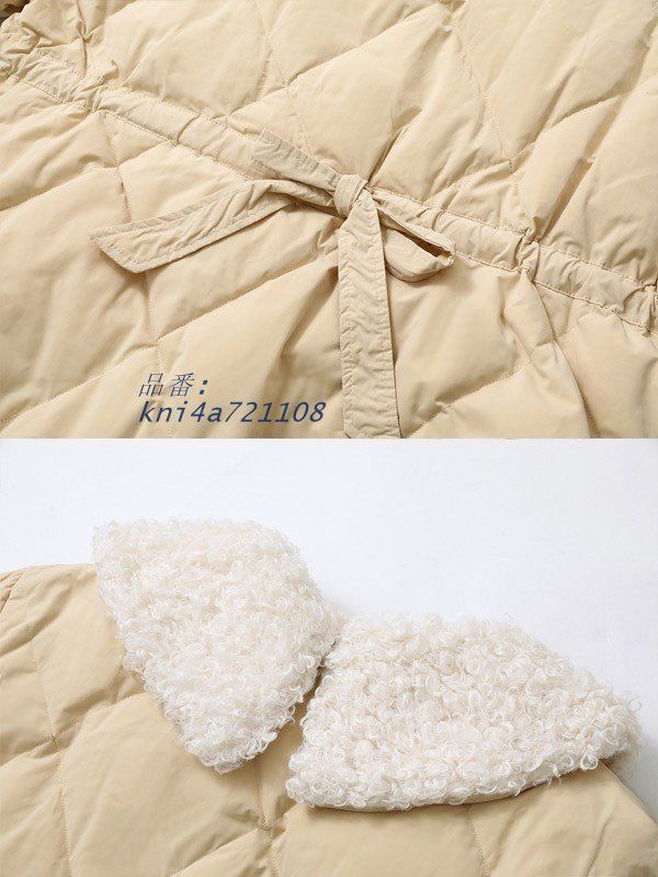 ミディアム 冬服