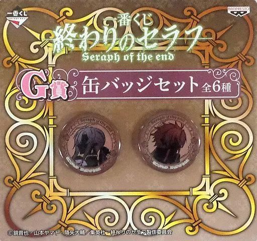 印象のデザイン 中古】バッジ・ピンズ(キャラクター) フェリド・バートリー ピンズ・ピンバッジ・缶バッジ