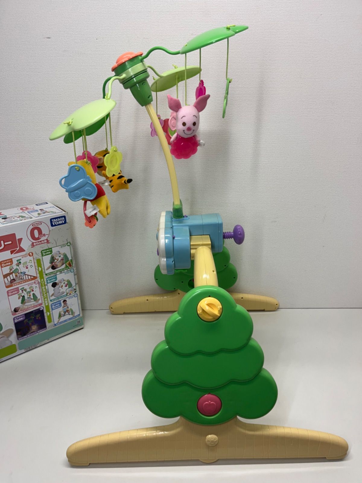 タカラトミーあ ディズニー くまのプーさん 6WAY ジムにへんしん