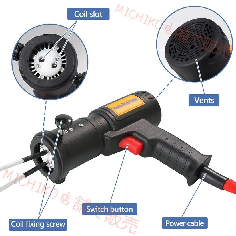 4つのコイルを備えた1500Wハンドヘルド磁気誘導ヒーターキット 錆びたネジとナット取り外しツール