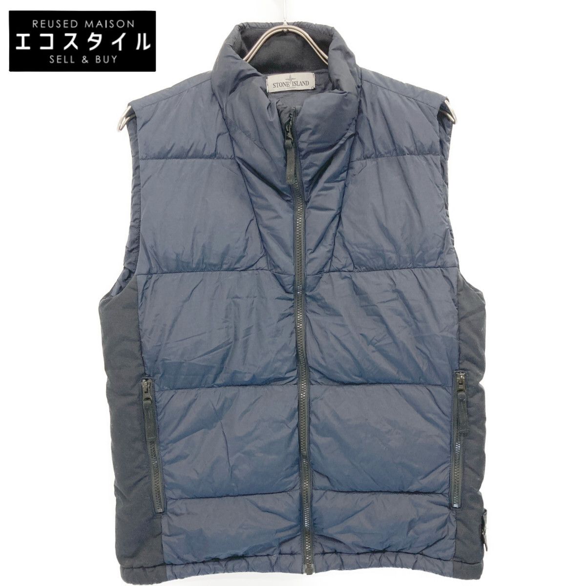 Stone Island ネイビー ダウンベスト M 【公式通販】