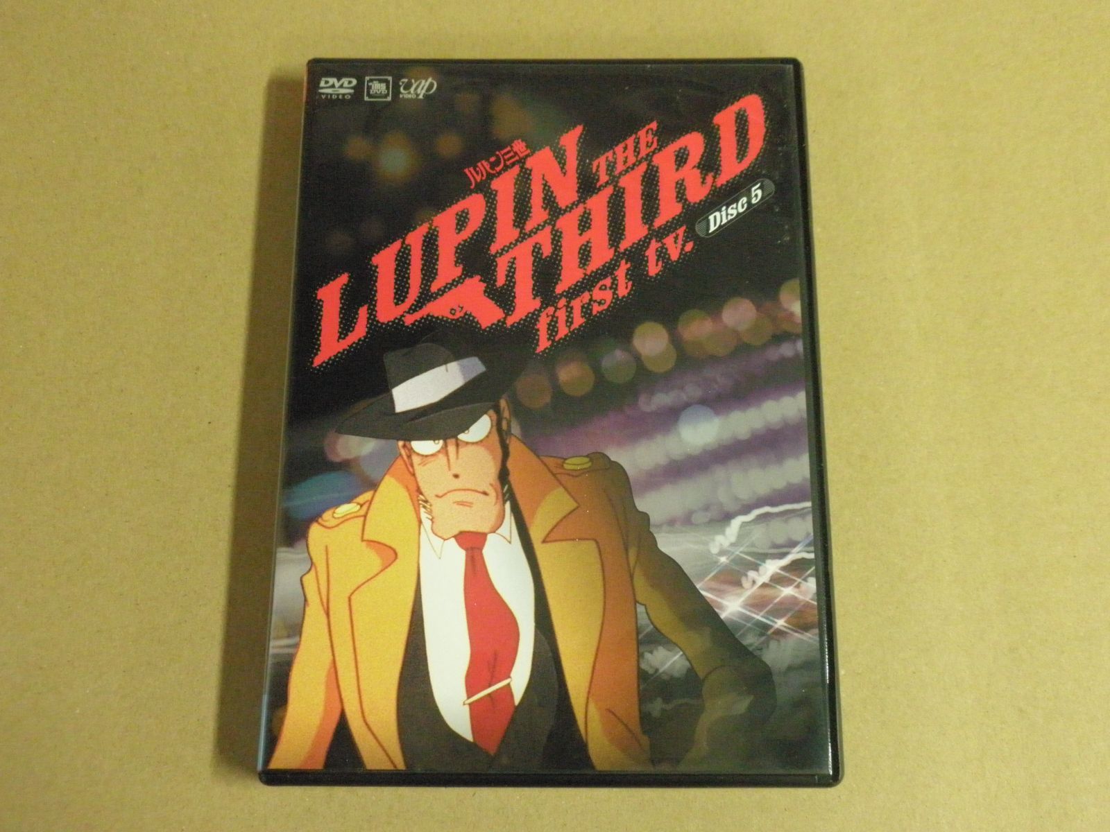 LUPIN THE THIRD first tv. DVD-BOX（販促品付き） LUPIN THE THIRD first tv. DVD-BOX（販促品付き） - メルカリ
