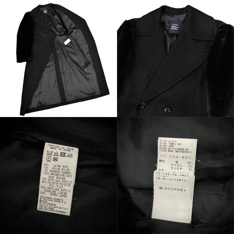 LIMI feu ウールカシミヤメルトンファースリーブ燕尾ロングコート