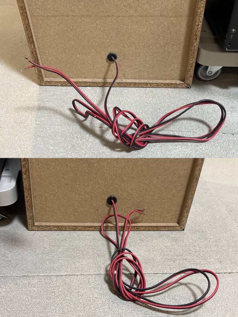 リバティ システムコンポ