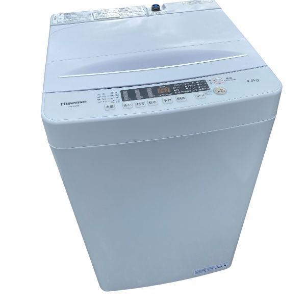 25-1067 ハイセンス 4.5kg 全自動洗濯機 HW-K45E Hisense 洗濯機