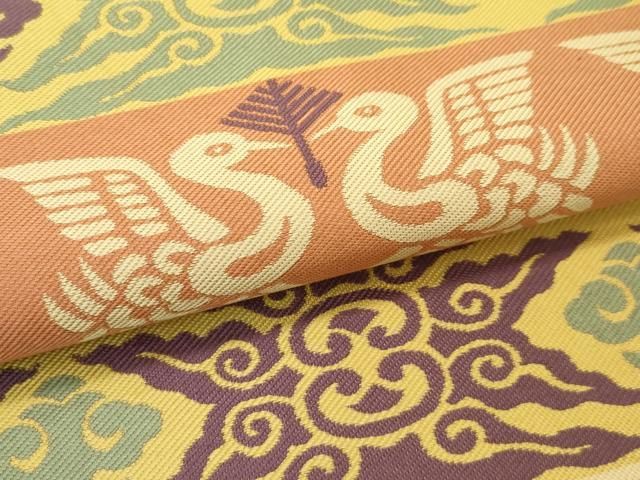 平和屋着物□極上 人間国宝 喜多川俵二・俵屋18代 有職織物 九寸名古屋