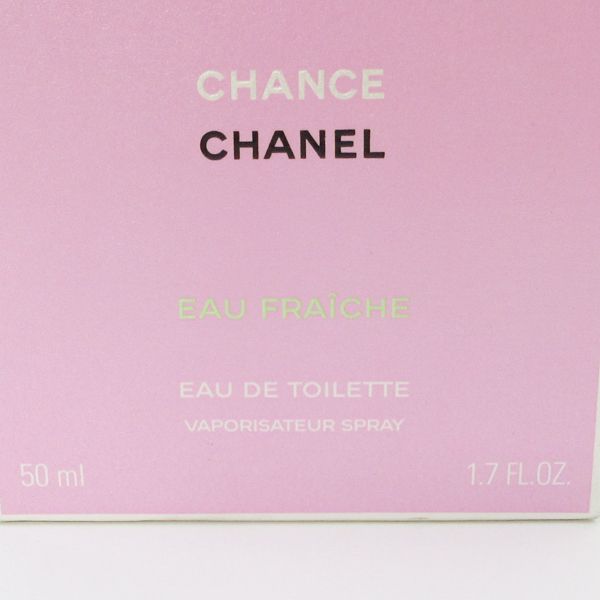 【ほぼ未使用】CHANEL シャネル チャンス オードゥ トワレット シャネル チャンス オー フレッシュ オードゥ トワレット 50ml