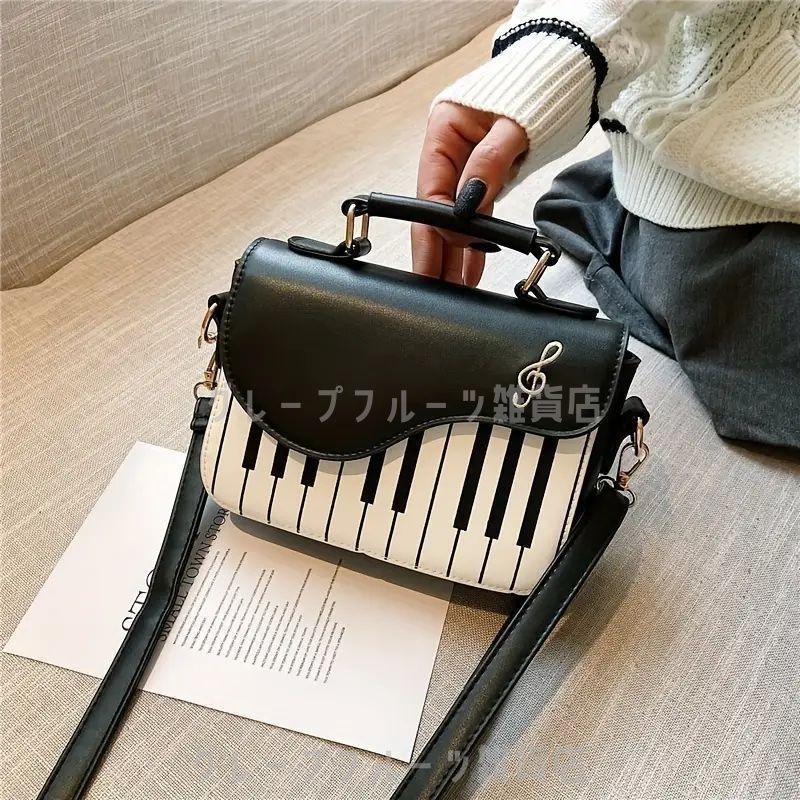 ピアノ鍵盤デザイン ショルダーバッグ Amazon | [Angel's Closet] ショルダーバッグ 鍵盤柄 バッグ
