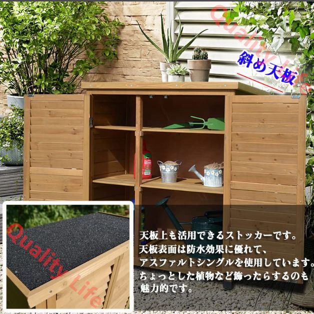 掃除道具 物置