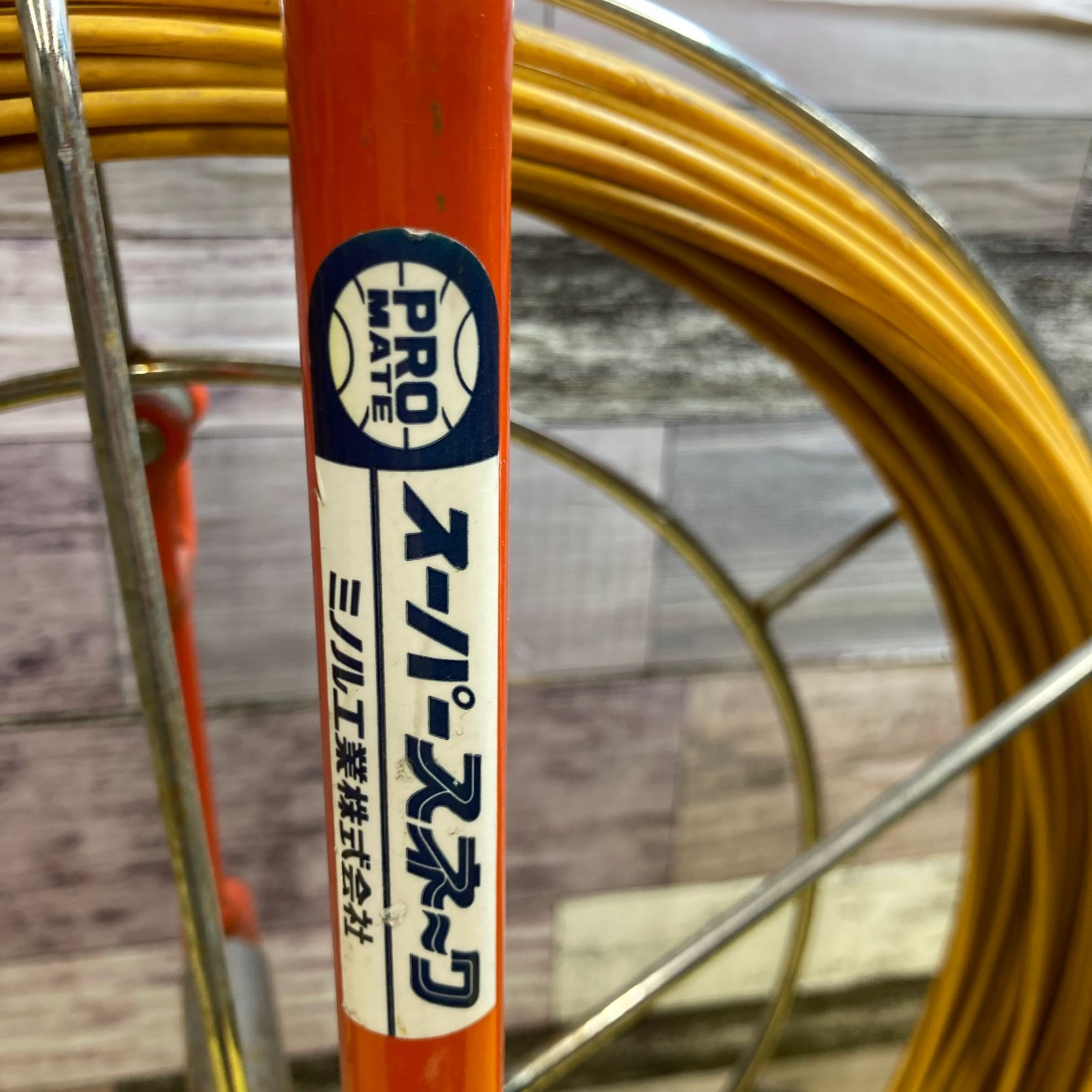 マーベル/ミノ工業】スーパースネーク (リール付) E-4112R 中古現状品 マーベル/ミノ工業】スーパースネーク (リール付) E-4112R 中古現状品