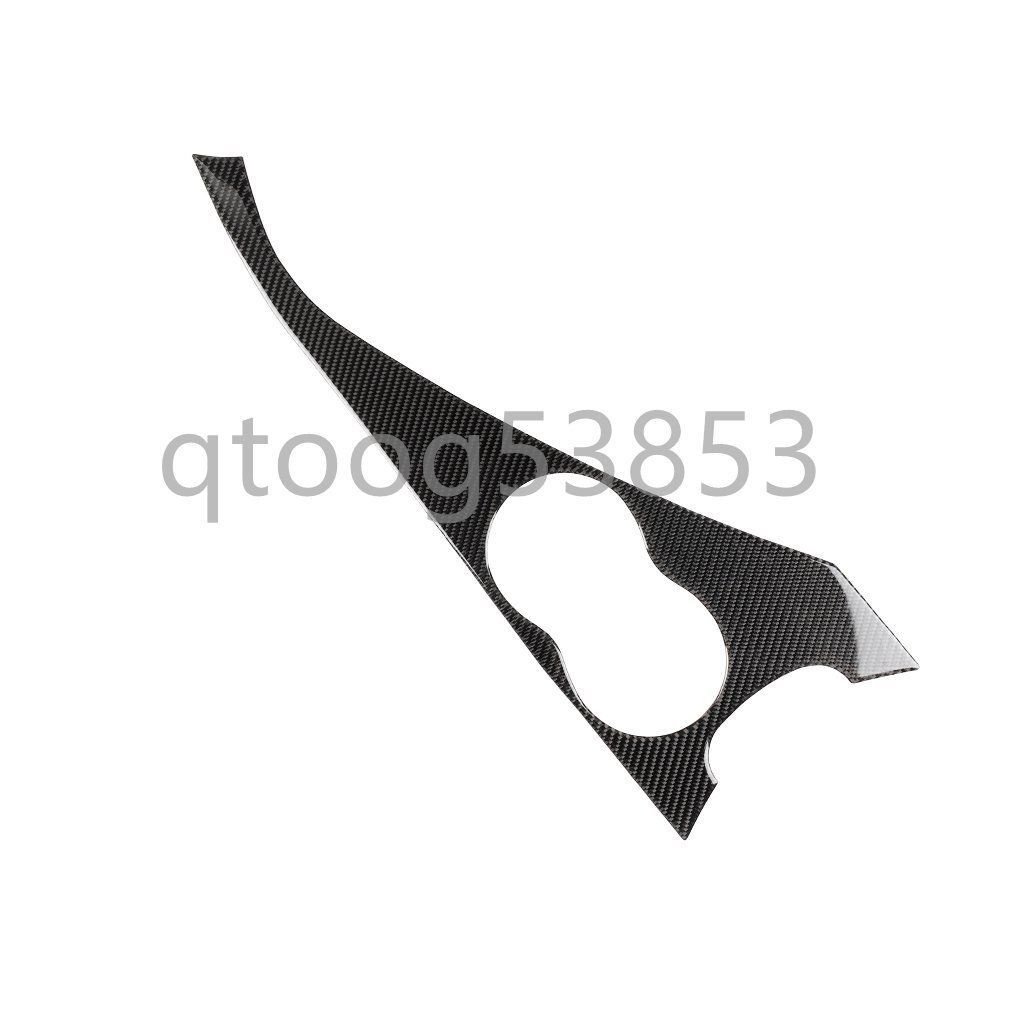 多面的な インフィニティ Q50 スカイライン V37 2014 2020年式 リアルカーボン製 コップホルダーカバー 1枚 高品質！