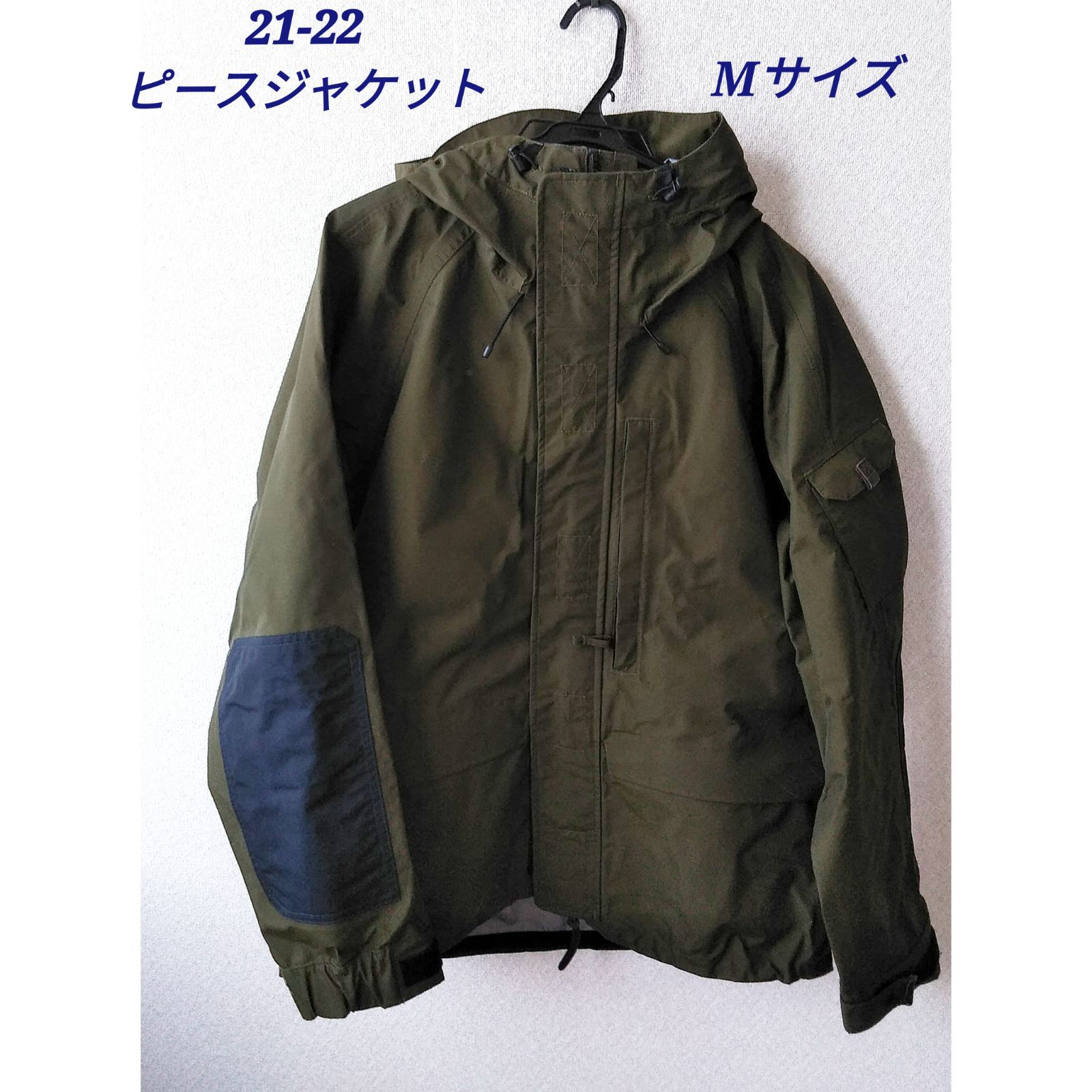 GREENCLOTHING グリーンクロージング　Mサイズ