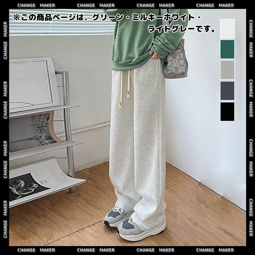 アスペジ レディース カジュアルパンツ ボトムス Pants White