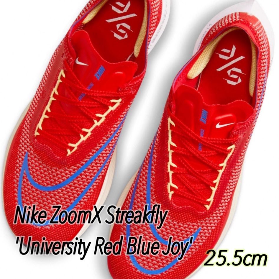 Nike ZoomX Streakfly 'University Red Blue Joy' ナイキ ズームX