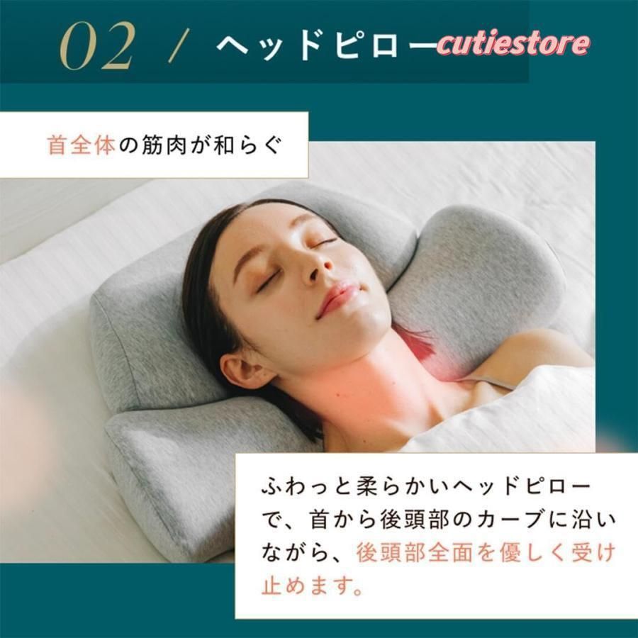 高反発