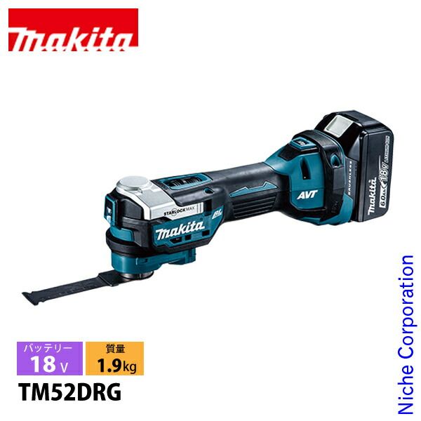 マキタ 18V 充電式マルチツール バッテリー 充電器付き TM52DRG