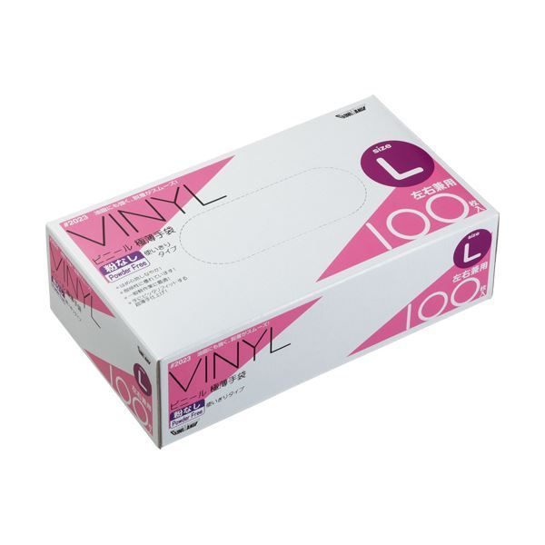 川西工業 ビニール使いきり手袋 粉なし クリア L 2025 1セット 2000枚 100枚×20箱 使い捨て手袋 使いきり手袋