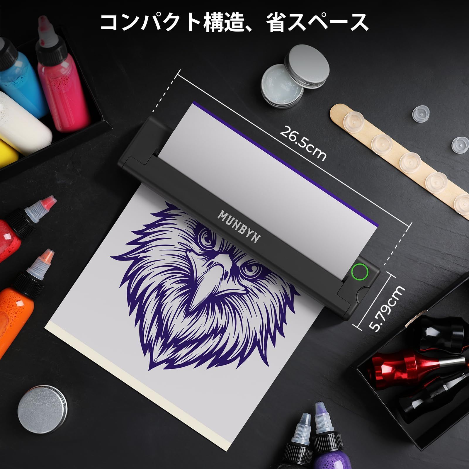 PC iOS Android Bluetooth接続対応 Artists printer tattoo タトゥーマシーン ITP05 タトゥーマシンセット  転写機 刺青コピー機 タトゥー愛好家／初心者／スタジオ向け モバイルプリンター タトゥー用紙10枚付属 - メルカリ