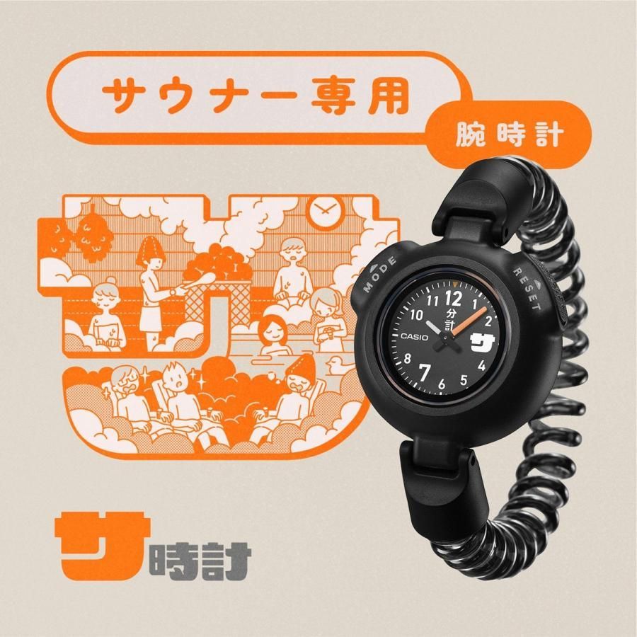 メタルギアソリッド2 店頭用リーフレット（パンフレット）+おまけ 商品
