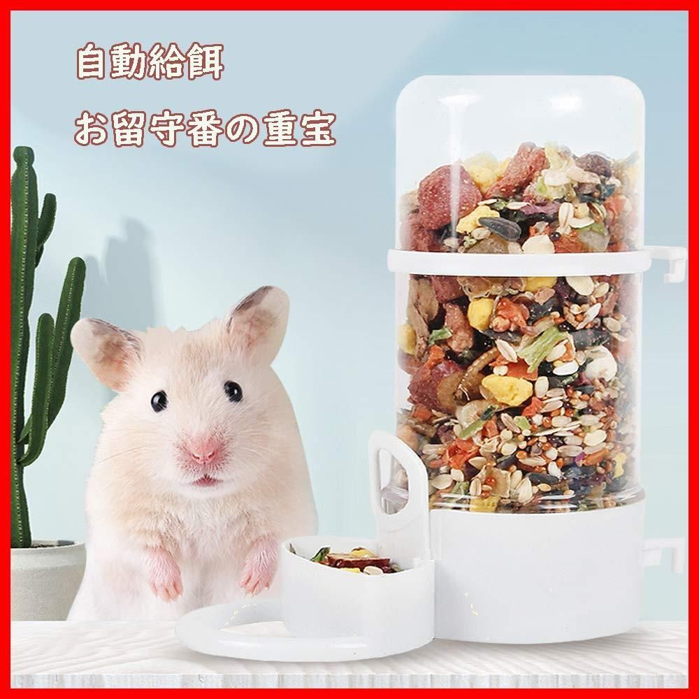 無駄防ぐ 飛び散り対策