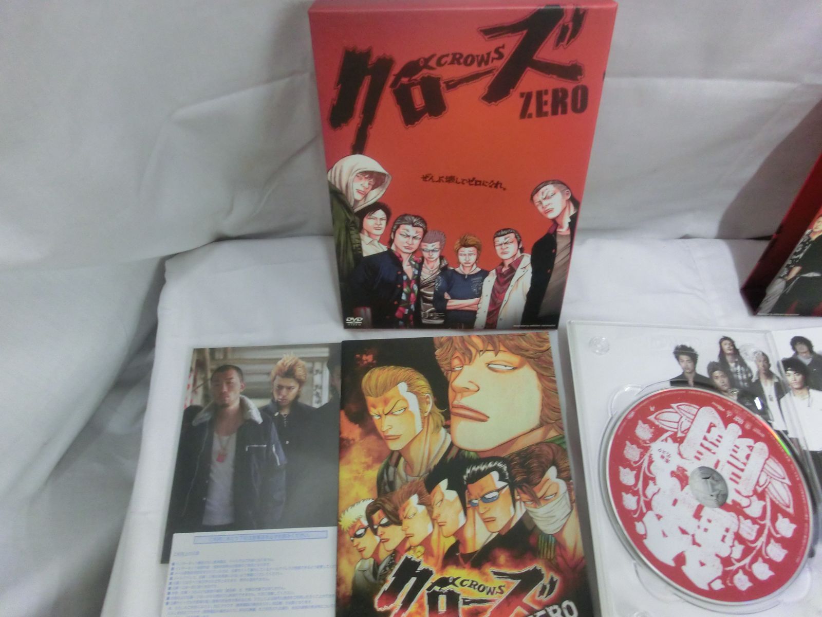 中古品 特典付き クローズ ゼロ クローズゼロII DVD セット - メルカリ