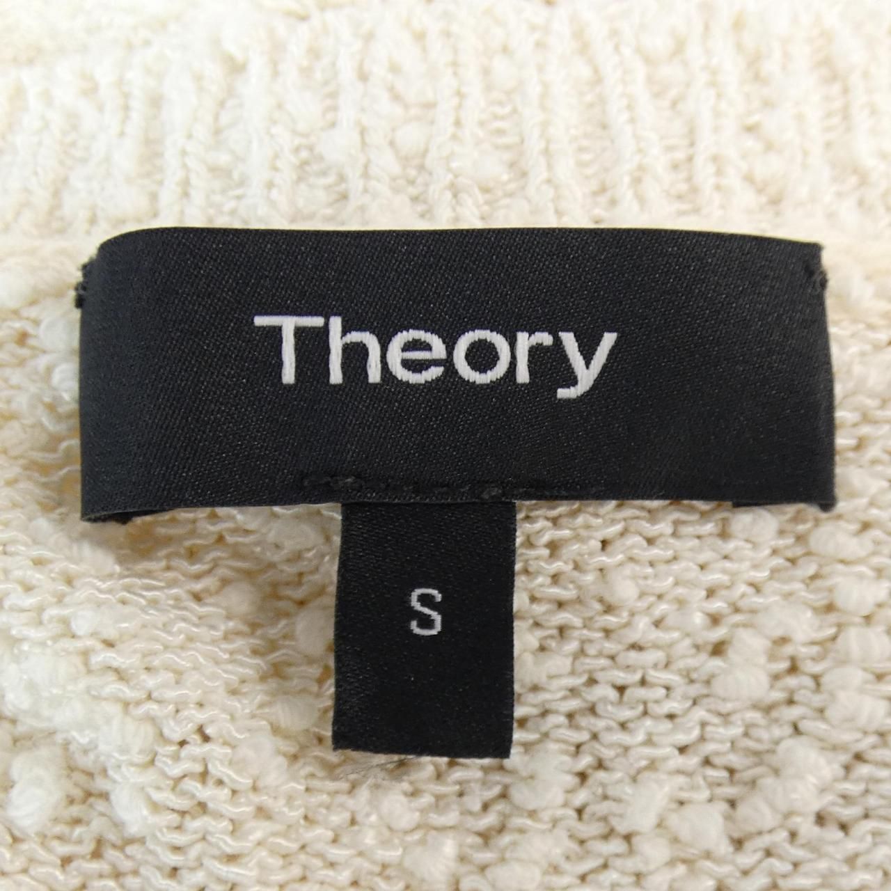 セオリー ニット セオリー theory ニット - メルカリ
