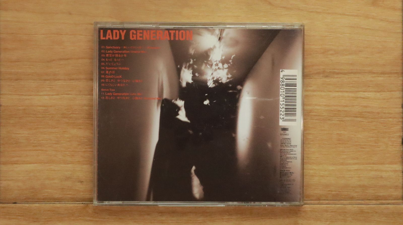 国内盤CD☆篠原涼子/Ryoko Shinohara□ Lady Generation~淑女の