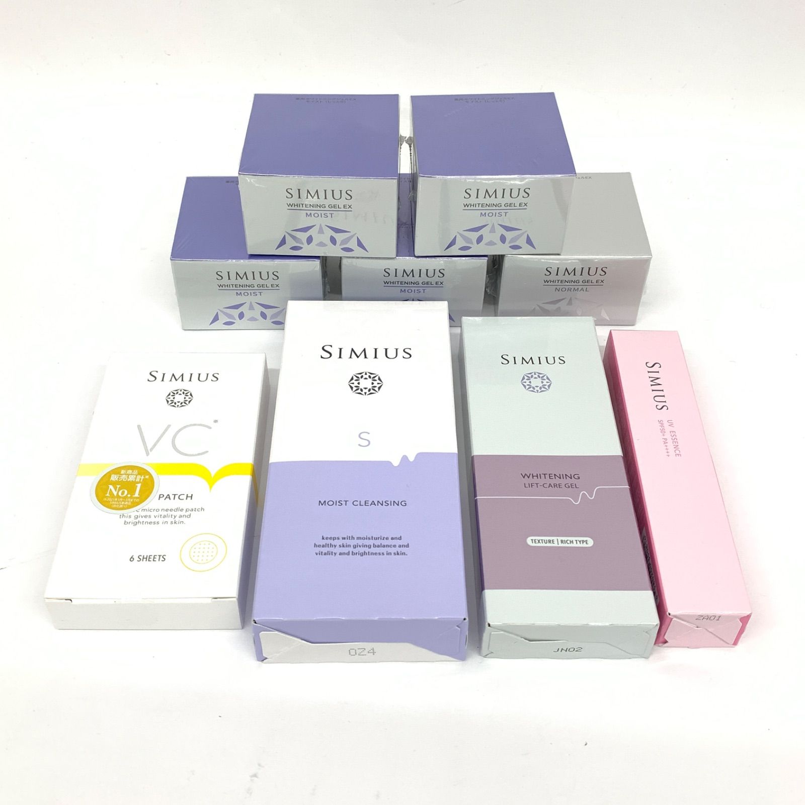 【未開封品】SIMIUS シミウス 薬用 ホワイトニングジェル EX