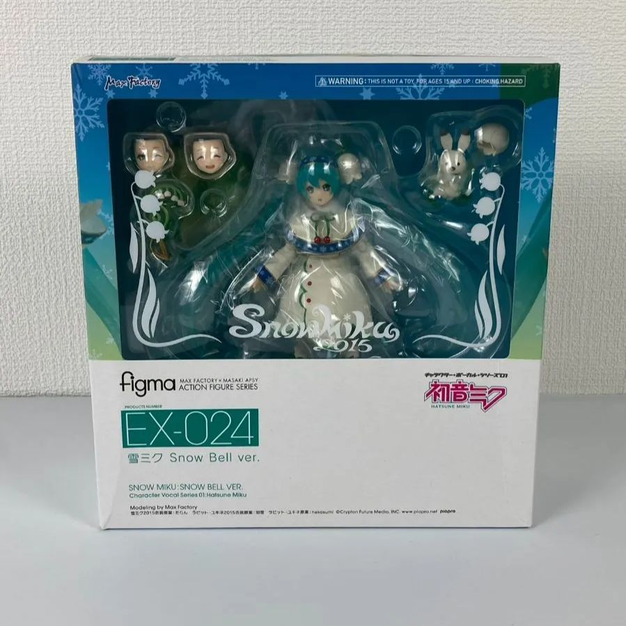 新品未開封 figma 初音ミク 雪ミク Snow Bell ver. フィギュア - メルカリ