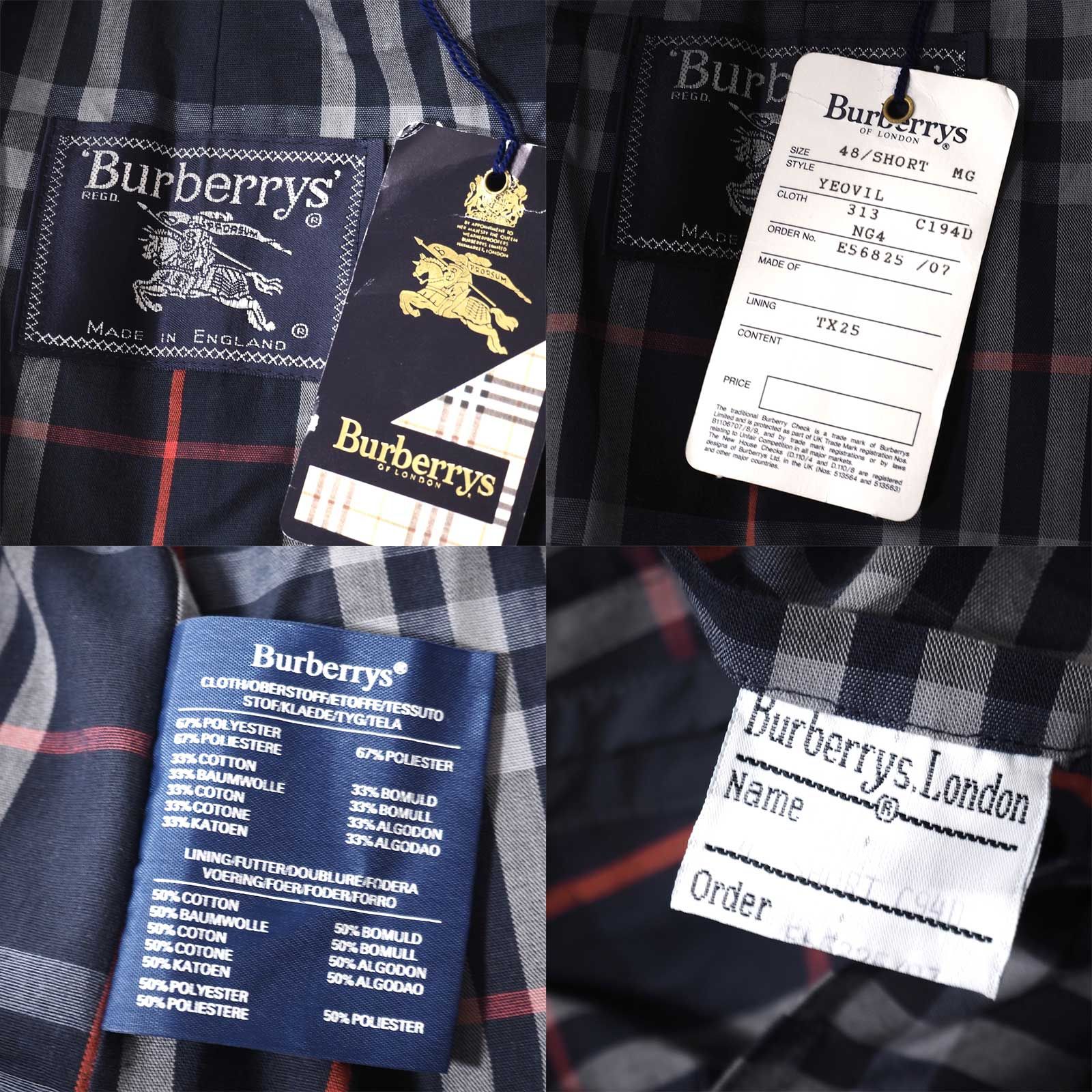 美品 バーバリー Burberrys ヴィンテージ デットストック トレンチ