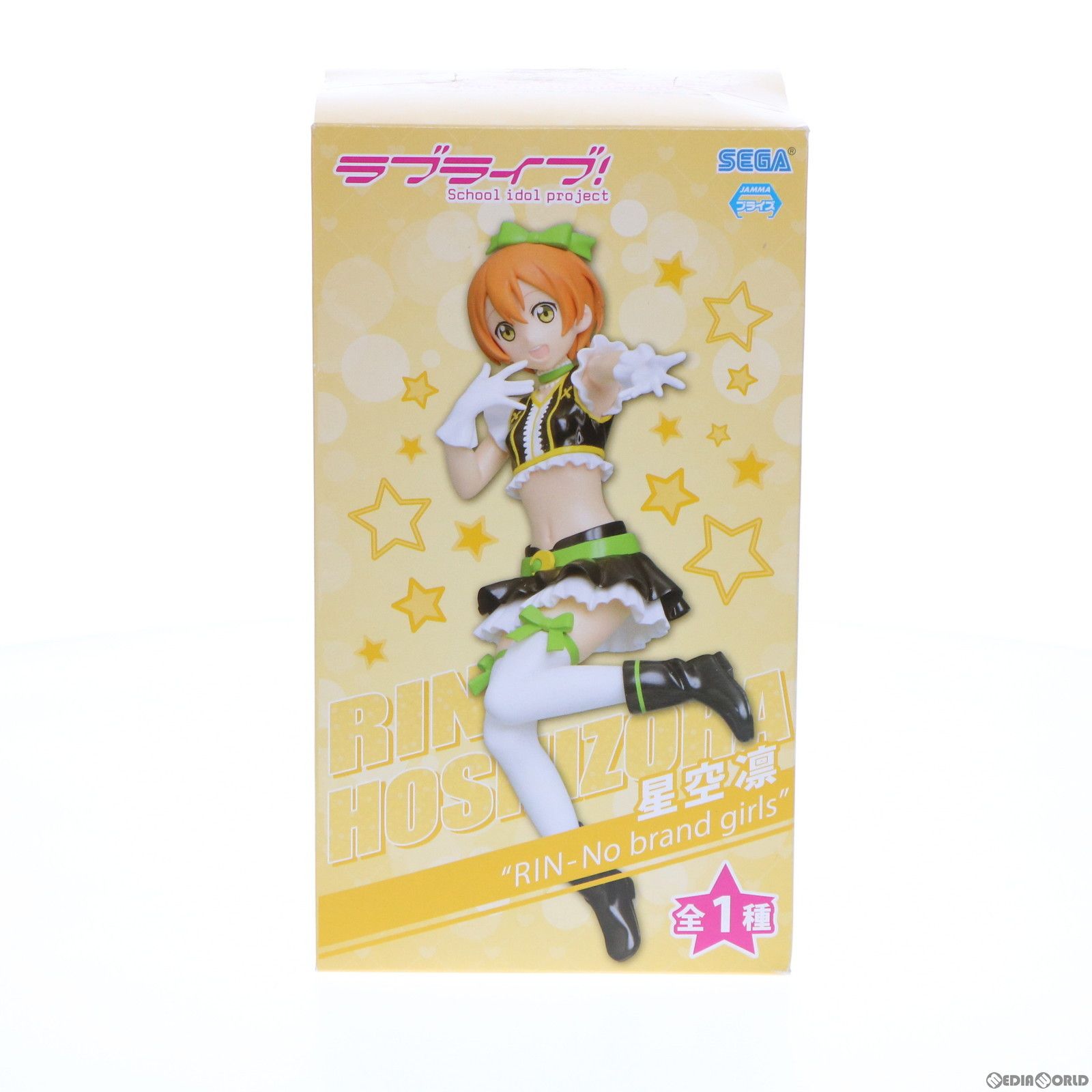 星空凛 ＆ソニック SEGAコラボフィギュア ラブライブ! 2025年最新】ソニック 凛 フィギュアの人気アイテム - メルカリ