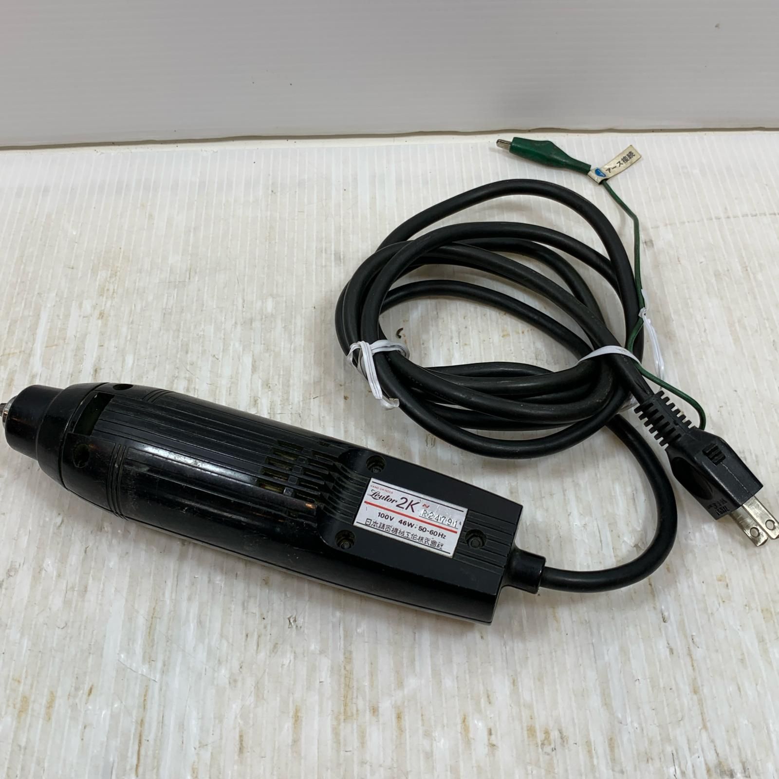 日本精密機械 リューターレンブロ用 P1001 | リューター(日本 ☆電動