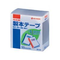 （まとめ） 製本テープ ニチバン 製本テープ〈再生紙〉 茶 BK-5018 4987167011222 1個【×10セット】