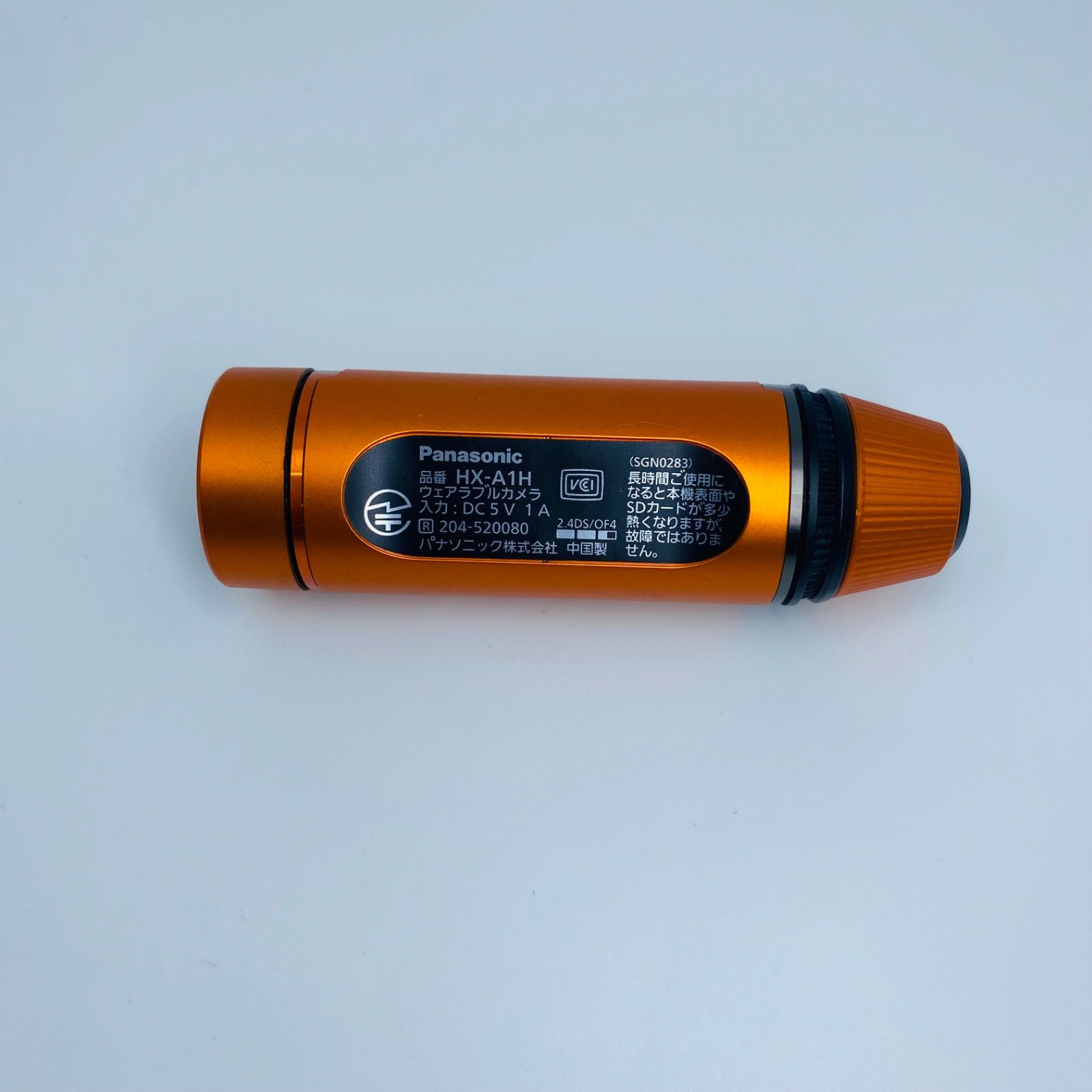 32GB 付き