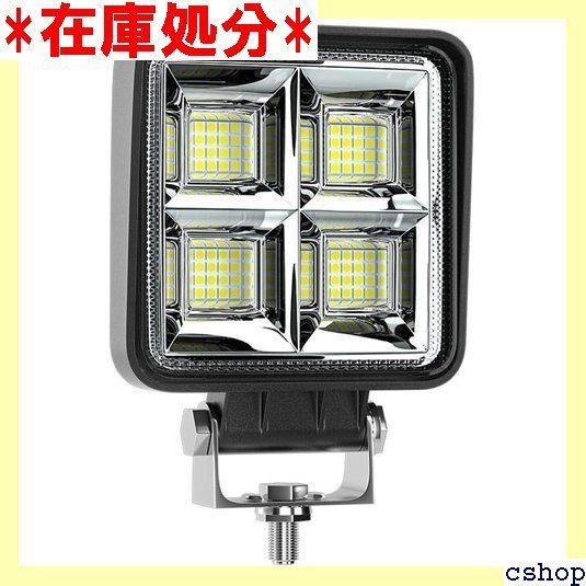 HooMoo LED作業灯 12V/24V 対応 192W LEDワークライト LED 作業灯 LED 