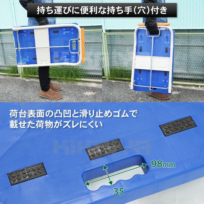 静音