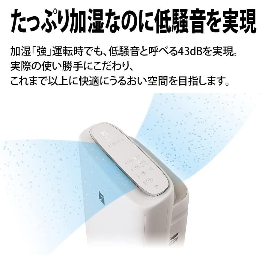 プラズマクラスター