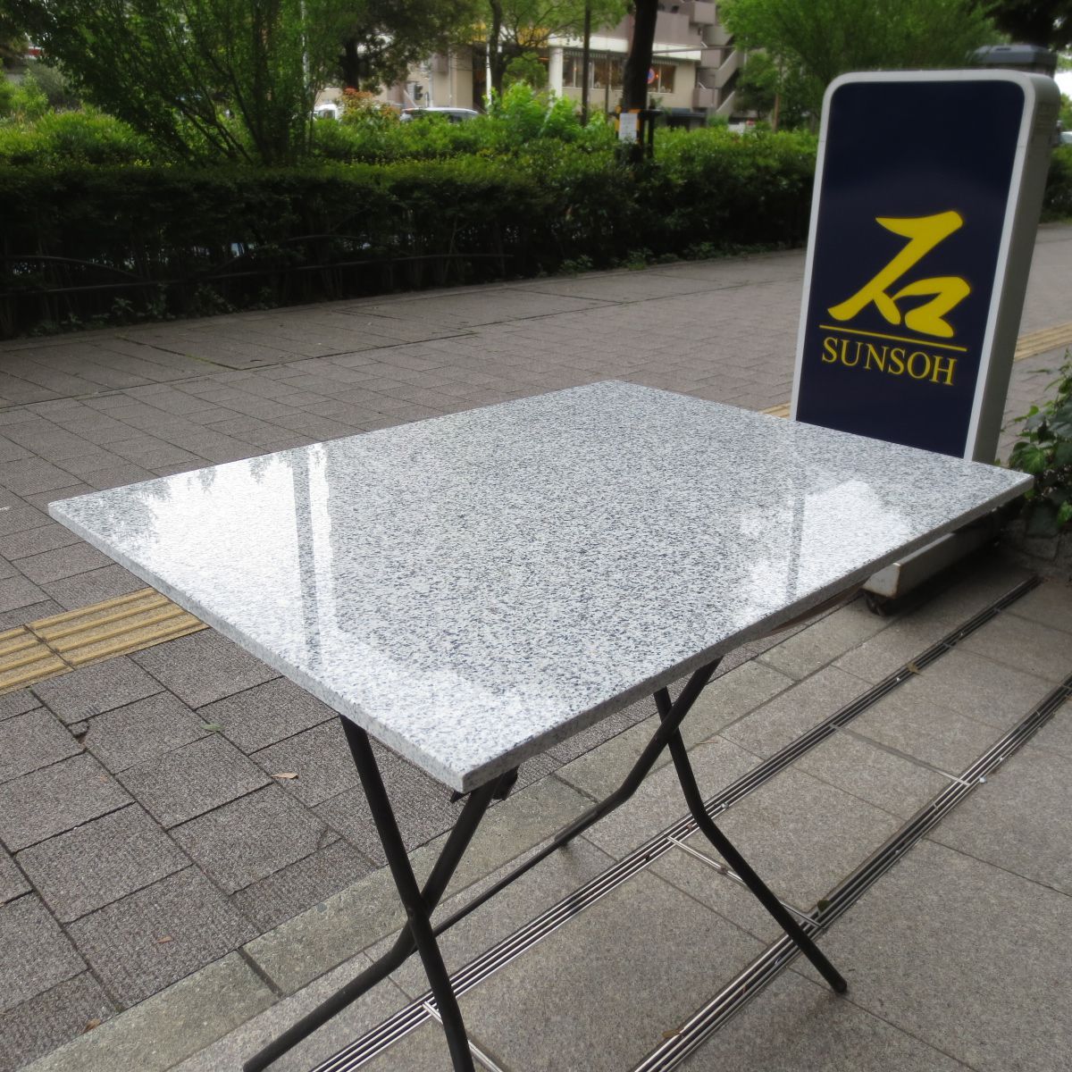 御影石テーブル天板