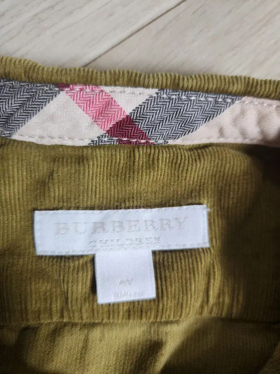 Burberry Kids