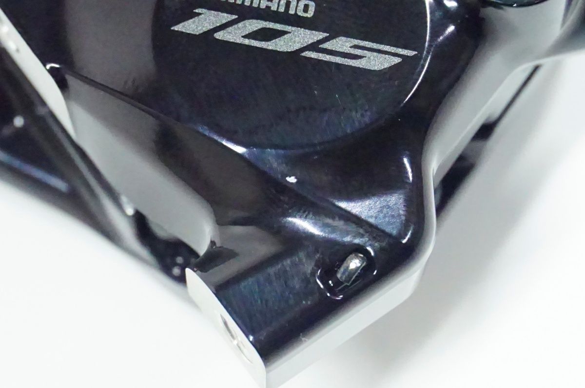 SHIMANO