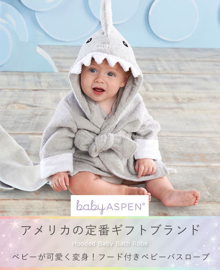 プレゼント