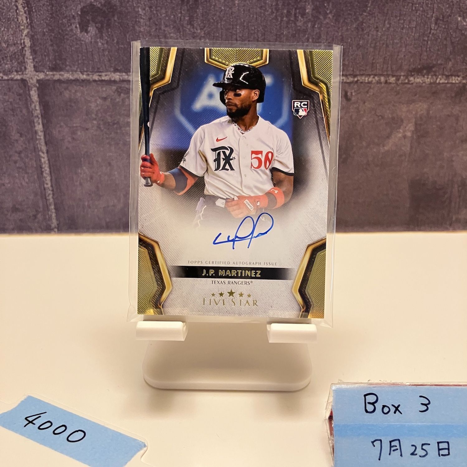 フォーリミ メンバー直筆サイン 2024 Topps Five Star J.P. MARTINEZ 直筆サイン Texas Rangers