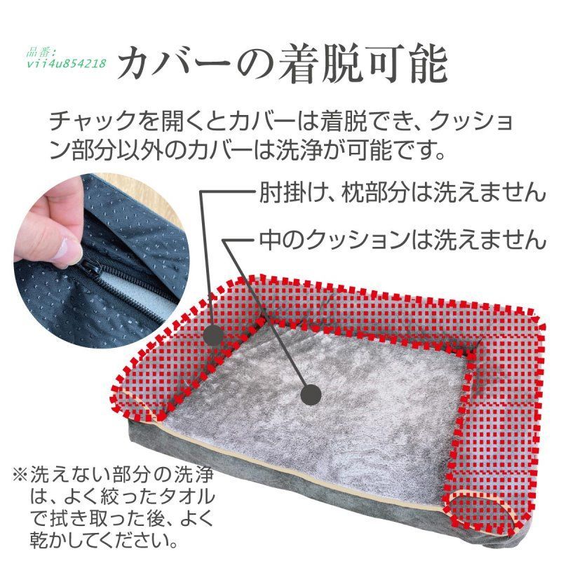 ベッド