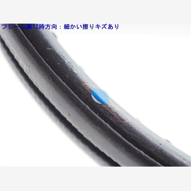 MP ブラック