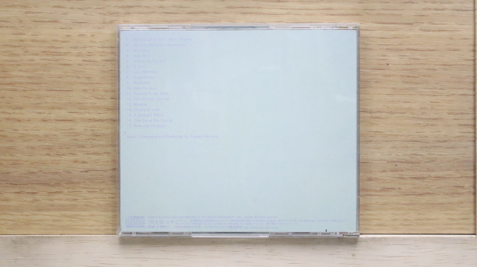 長く熱い週末 HDリマスター版 Blu-ray&amp;オリジナル・サウンドトラックCD 長く熱い週末 HDリマスター版 Blu-ray&オリジナルサウンド