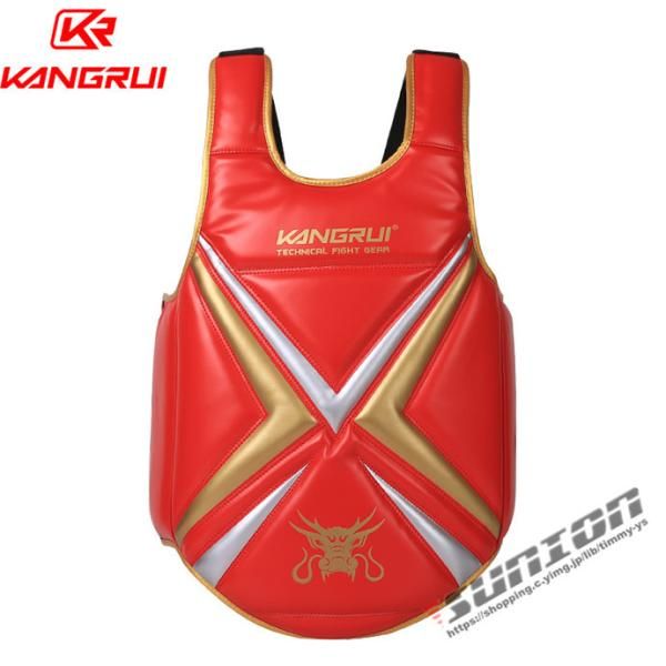 2205bodypro22* -BLUE